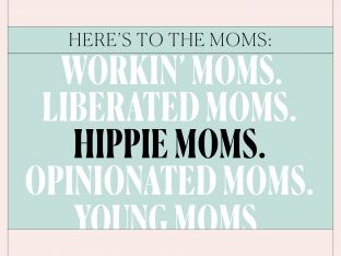 mom essay by Lindsy Van Gelder