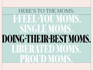 mom essay by Liz Pryor