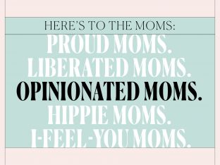mom essay by Sarah Miller
