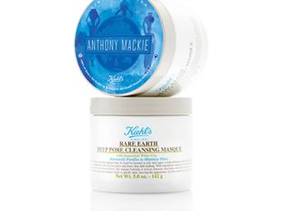 Kiehls-Limited-Edition-Rare-Earth-Deep-400-Poor-Cleansing-Masque-23.jpg