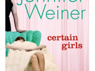 CertainGirlsCover.jpg
