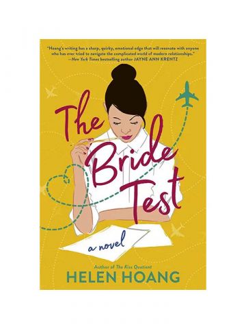 The Bride Test by Helen Hoang