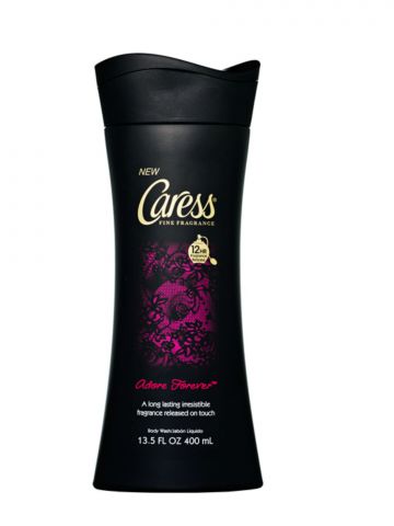 body wash monkey.jpg