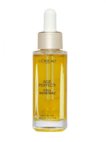facial oil pic.jpg