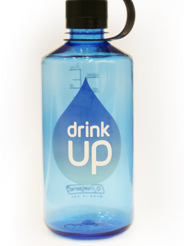 nalgene-bottle-white-web.png