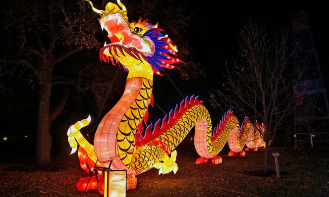 China Lights Las Vegas