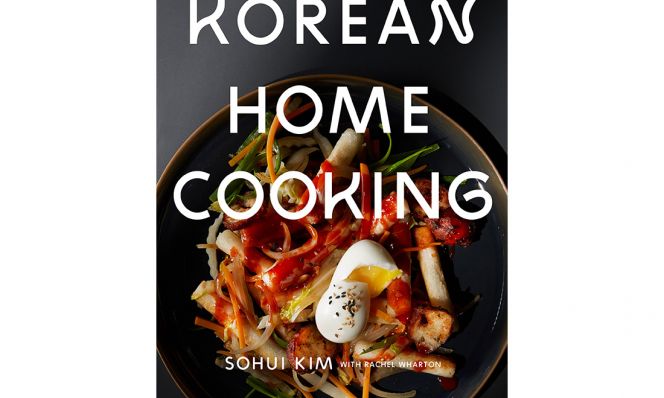 Korean Home Cooking